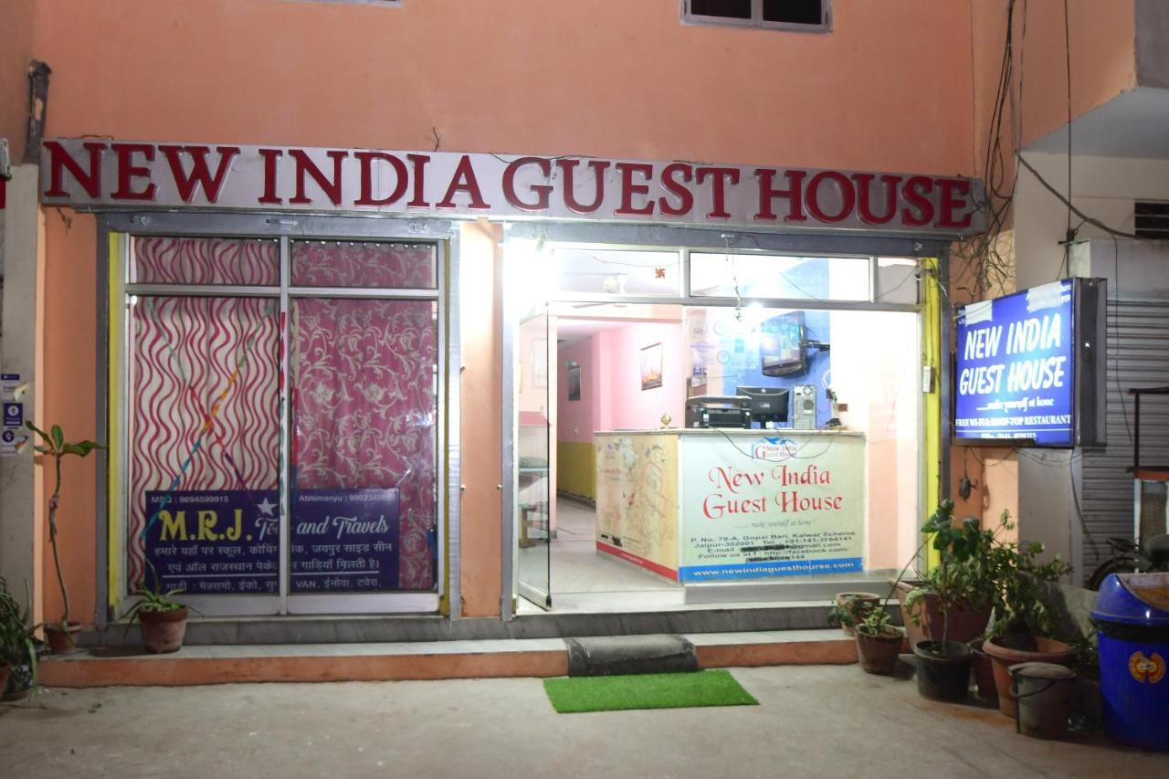 جايبور Hotel New India Guest House المظهر الخارجي الصورة